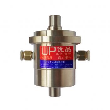 高速水冷磁流体密封装置SR30（非标订制）（联系客服询价）