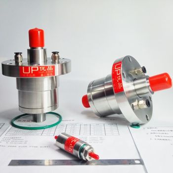 SR25前端双水冷磁流体密封装置（联系客服询价）