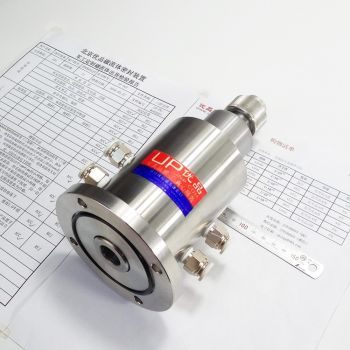 SR020-SR35多轴磁流体密封装置