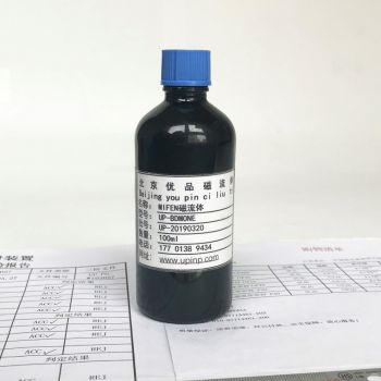 MF01机油基液 1000ml