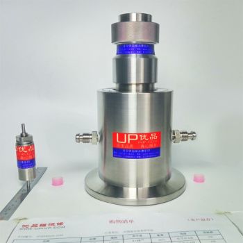 SR020实心轴法兰式四水咀磁液体密封装置