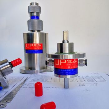 SR020实心轴法兰式四水咀磁液体密封装置