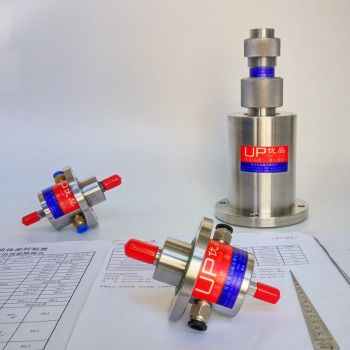 非标磁流体密封装置