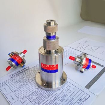 SR020实心轴法兰式四水咀磁液体密封装置