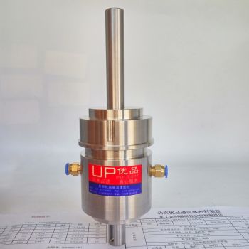 非标磁流体密封装置