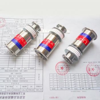 SR020实心轴法兰式四水咀磁液体密封装置