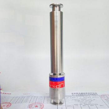 非标磁流体密封装置