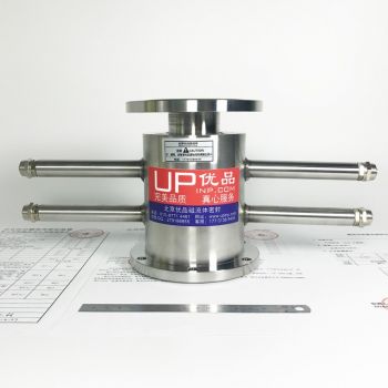 SR50活法兰式磁流体密封装置