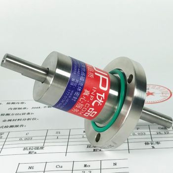 SR10法兰式磁流体密封装置