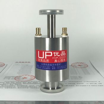 KF25水冷磁流体密封