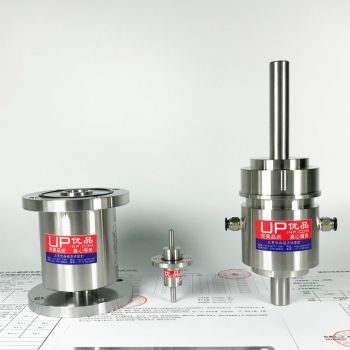 SR04实心轴套筒螺母安装磁流体密封装置