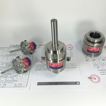 UP25轴水冷式磁流体密封装置