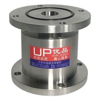  活法兰空心轴式磁流体密封装置SR20(内丝定位式)