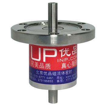 CF35-08实心轴法兰盘磁性流体密封装置